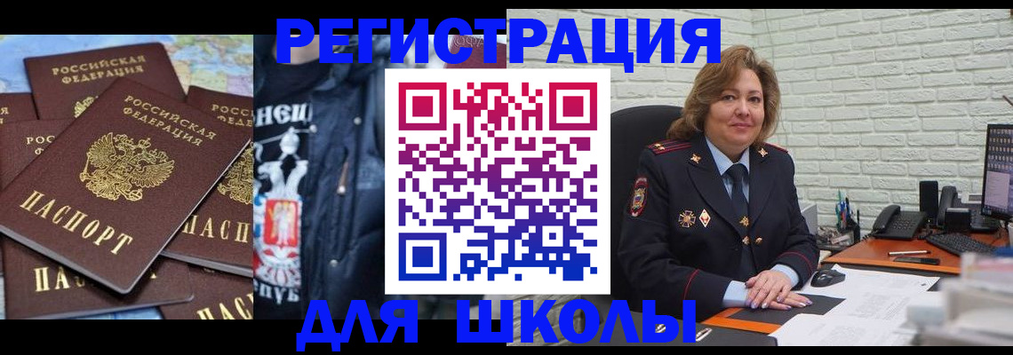 пропишу в квартире в Ворсме